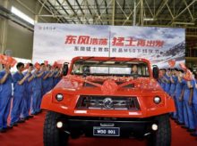 Dongfeng M50