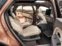 Bentayga EWB Airline Seat Specification