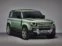 Land Rover Defender 75º aniversario